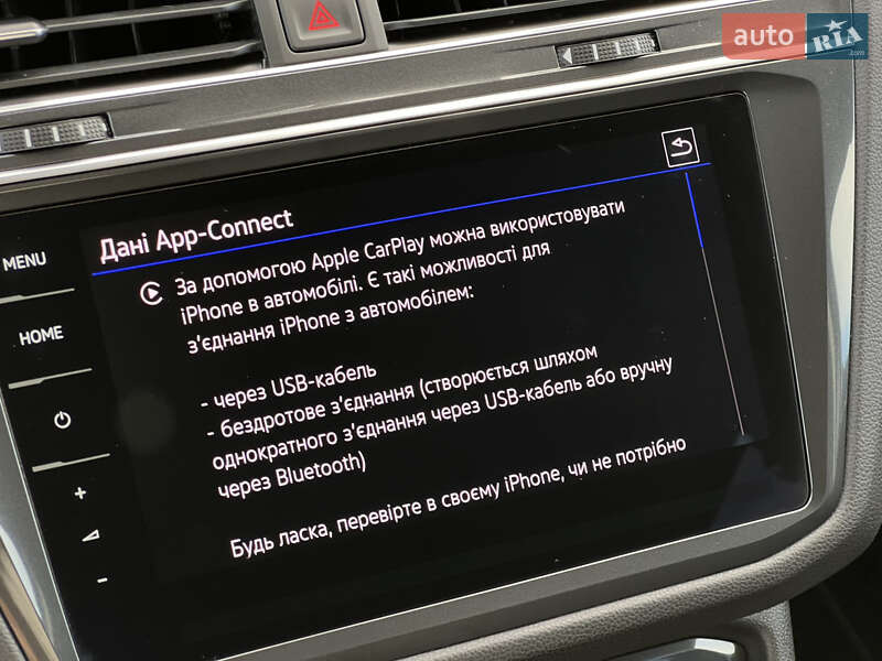 Позашляховик / Кросовер Volkswagen Tiguan Allspace 2022 в Луцьку