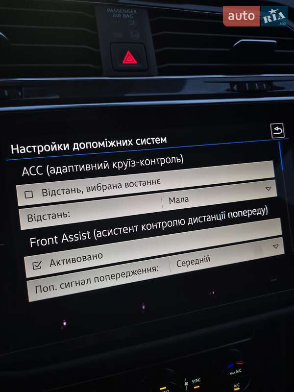 Внедорожник / Кроссовер Volkswagen Tiguan Allspace 2020 в Луцке