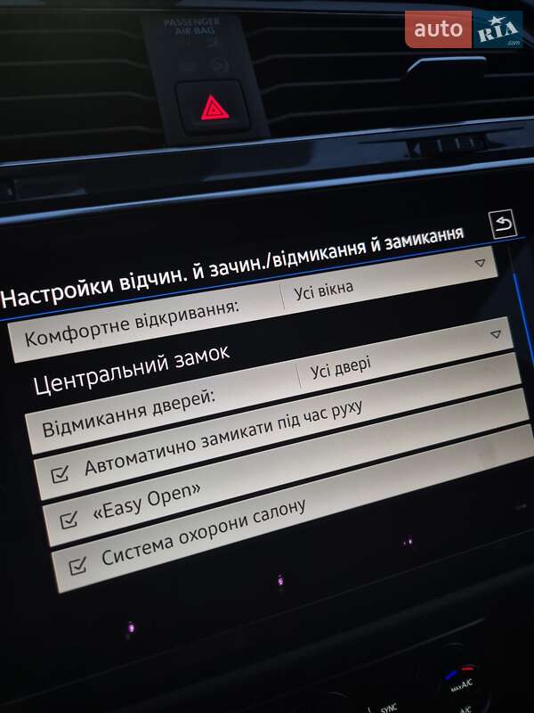 Внедорожник / Кроссовер Volkswagen Tiguan Allspace 2020 в Луцке
