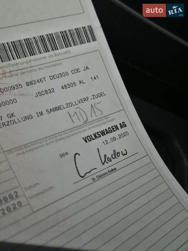 Внедорожник / Кроссовер Volkswagen Tiguan Allspace 2020 в Луцке