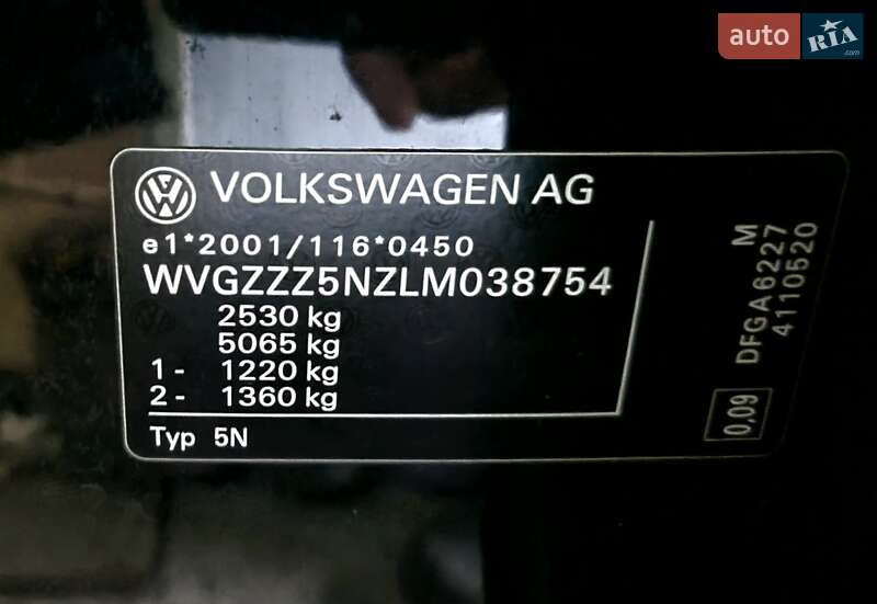 Внедорожник / Кроссовер Volkswagen Tiguan Allspace 2020 в Черновцах