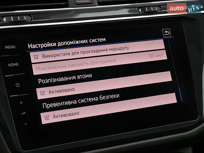 Позашляховик / Кросовер Volkswagen Tiguan Allspace 2021 в Луцьку