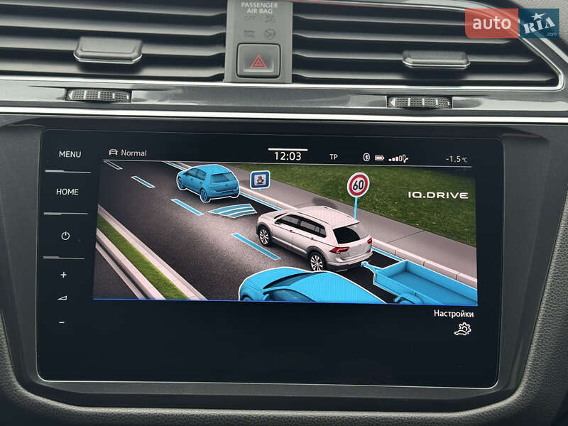 Внедорожник / Кроссовер Volkswagen Tiguan Allspace 2021 в Луцке