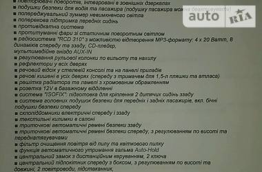 Позашляховик / Кросовер Volkswagen Tiguan 2012 в 