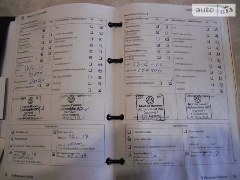 Позашляховик / Кросовер Volkswagen Tiguan 2009 в Івано-Франківську