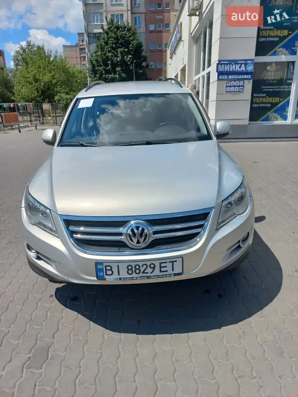 Volkswagen Tiguan