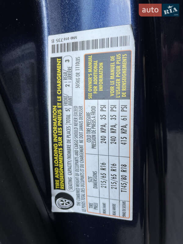 Внедорожник / Кроссовер Volkswagen Tiguan 2010 в Ужгороде