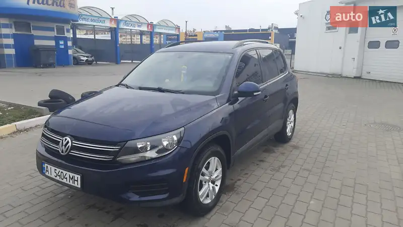 Volkswagen Tiguan 2015