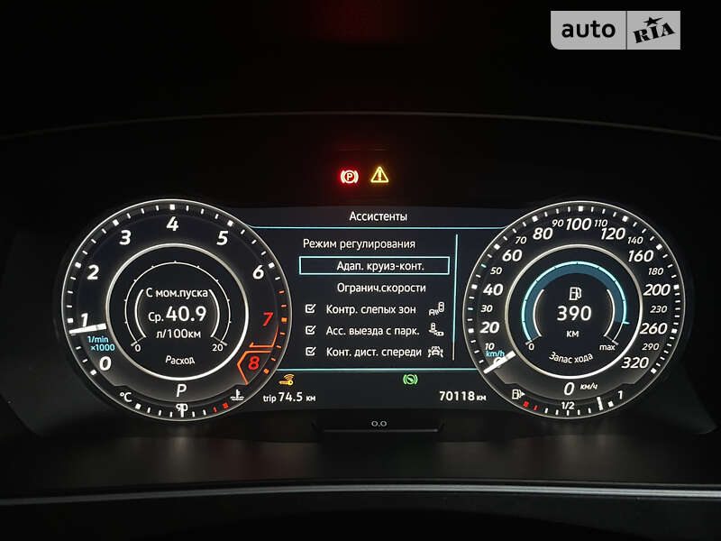 Внедорожник / Кроссовер Volkswagen Tiguan 2018 в Харькове