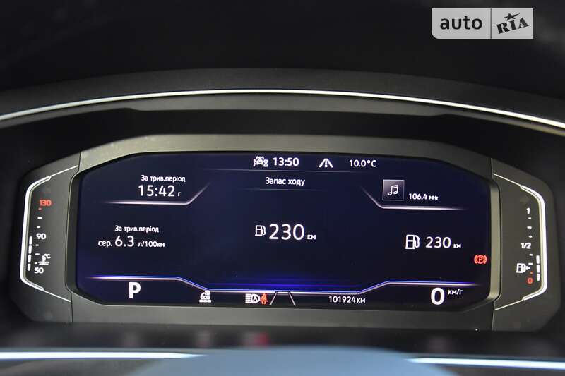 Внедорожник / Кроссовер Volkswagen Tiguan 2021 в Дрогобыче фото 69 Внедорожник / Кроссовер Volkswagen Tiguan 2021 в Дрогобыче