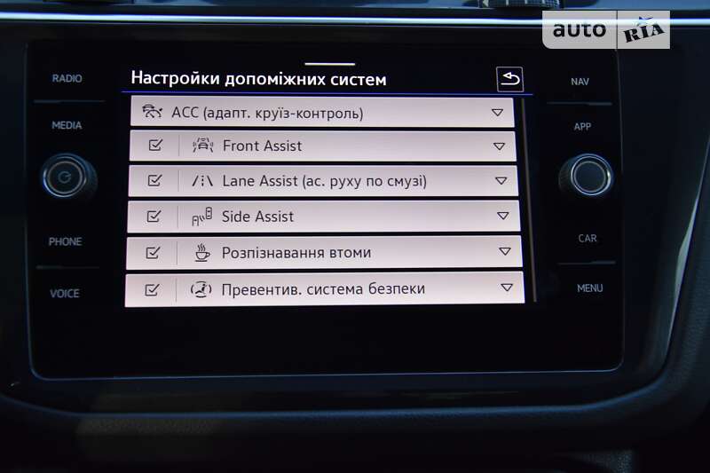 Внедорожник / Кроссовер Volkswagen Tiguan 2021 в Дрогобыче фото 81 Внедорожник / Кроссовер Volkswagen Tiguan 2021 в Дрогобыче