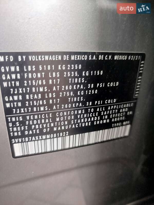 Внедорожник / Кроссовер Volkswagen Tiguan 2021 в Шполе