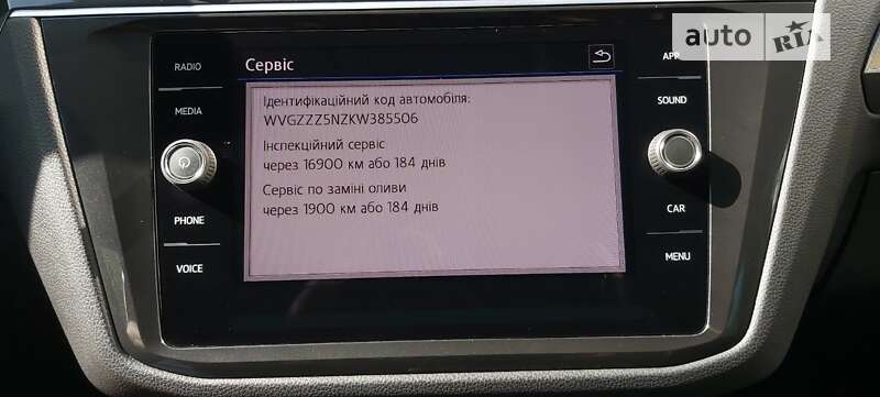 Внедорожник / Кроссовер Volkswagen Tiguan 2019 в Вышгороде