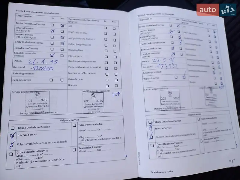 Позашляховик / Кросовер Volkswagen Tiguan 2010 в Луцьку документ