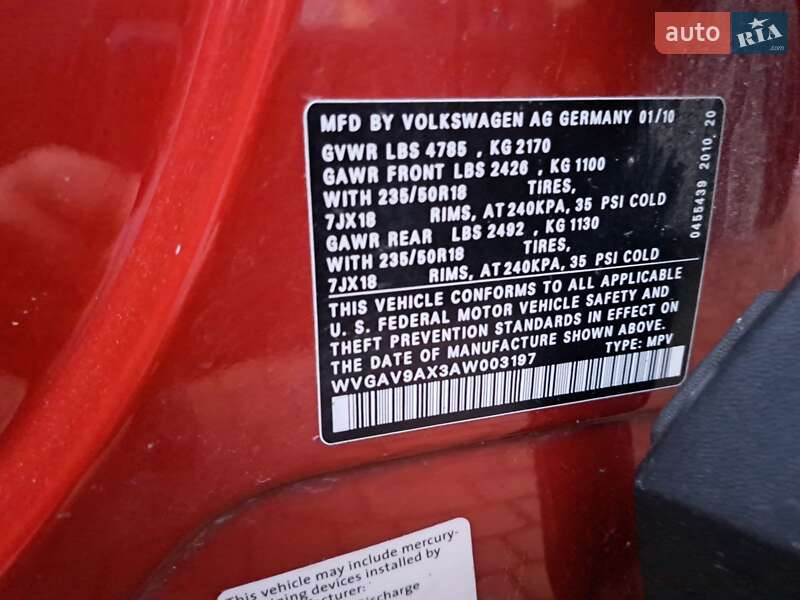 Внедорожник / Кроссовер Volkswagen Tiguan 2010 в Луцке
