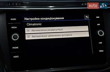 Внедорожник / Кроссовер Volkswagen Tiguan 2021 в Тернополе