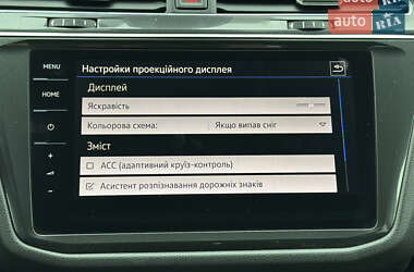 Позашляховик / Кросовер Volkswagen Tiguan 2018 в 