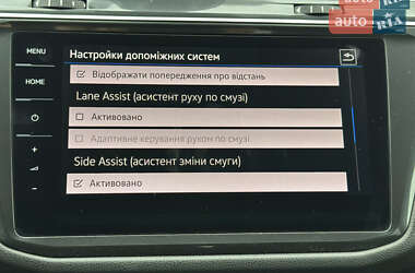 Позашляховик / Кросовер Volkswagen Tiguan 2018 в 