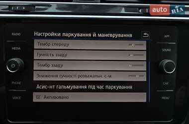 Внедорожник / Кроссовер Volkswagen Tiguan 2019 в Луцке