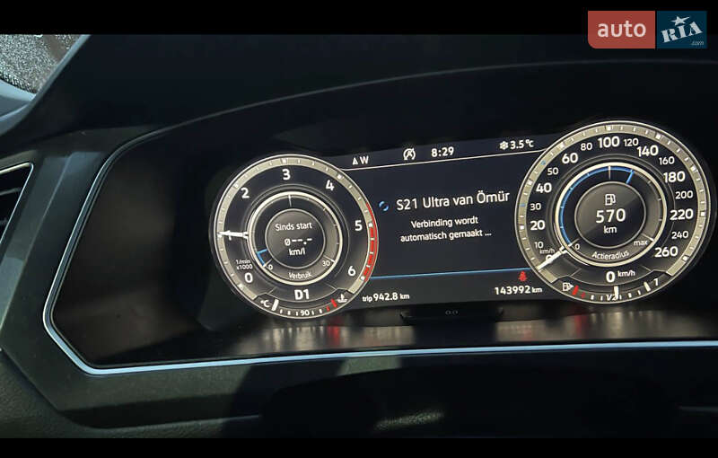 Внедорожник / Кроссовер Volkswagen Tiguan 2018 в Одессе