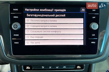 Позашляховик / Кросовер Volkswagen Tiguan 2019 в 