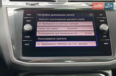 Внедорожник / Кроссовер Volkswagen Tiguan 2018 в 