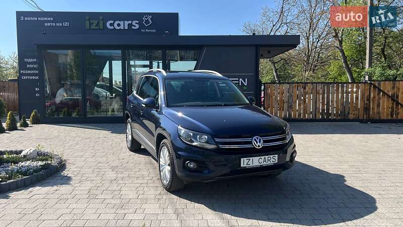 Volkswagen Tiguan 2015