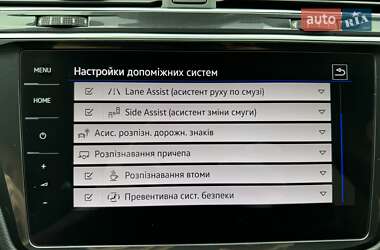 Внедорожник / Кроссовер Volkswagen Tiguan 2021 в 