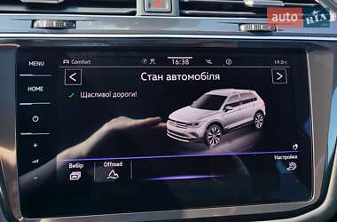 Внедорожник / Кроссовер Volkswagen Tiguan 2021 в 