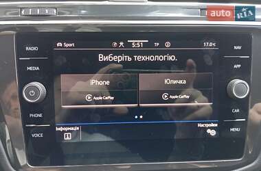 Внедорожник / Кроссовер Volkswagen Tiguan 2021 в 