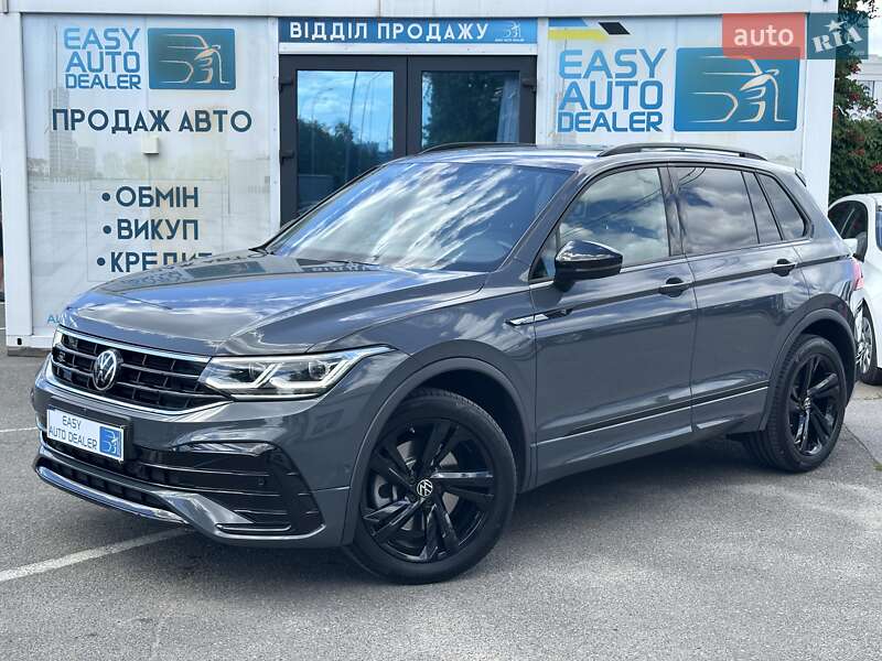 Volkswagen Tiguan 2023