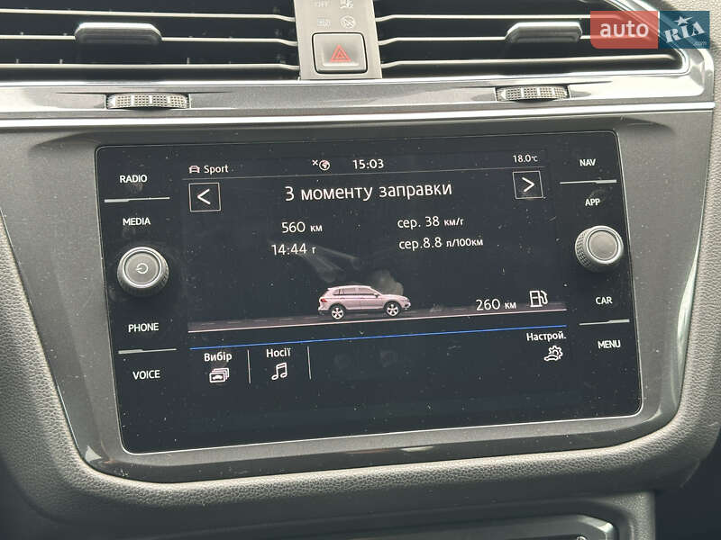 Внедорожник / Кроссовер Volkswagen Tiguan 2020 в Ковеле