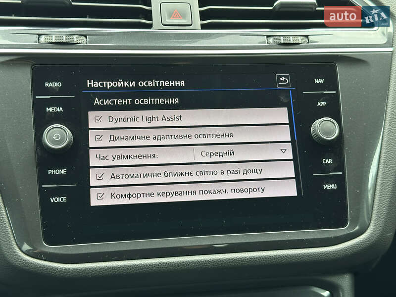 Внедорожник / Кроссовер Volkswagen Tiguan 2020 в Ковеле