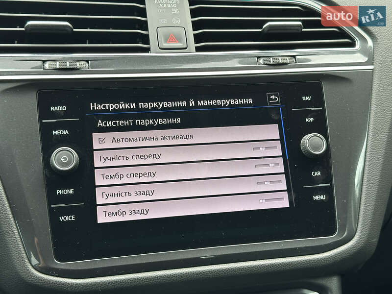 Внедорожник / Кроссовер Volkswagen Tiguan 2020 в Ковеле
