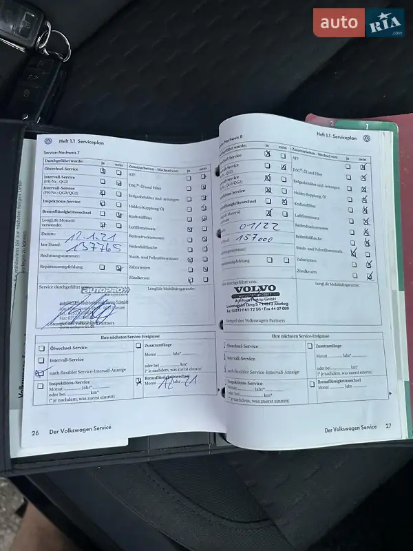 Позашляховик / Кросовер Volkswagen Tiguan 2009 в Нововолинську документ