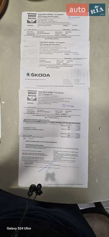 Внедорожник / Кроссовер Volkswagen Tiguan 2016 в Львове фото 11 Внедорожник / Кроссовер Volkswagen Tiguan 2016 в Львове