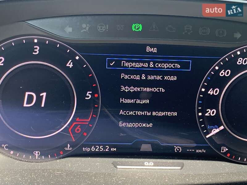 Внедорожник / Кроссовер Volkswagen Tiguan 2018 в Житомире