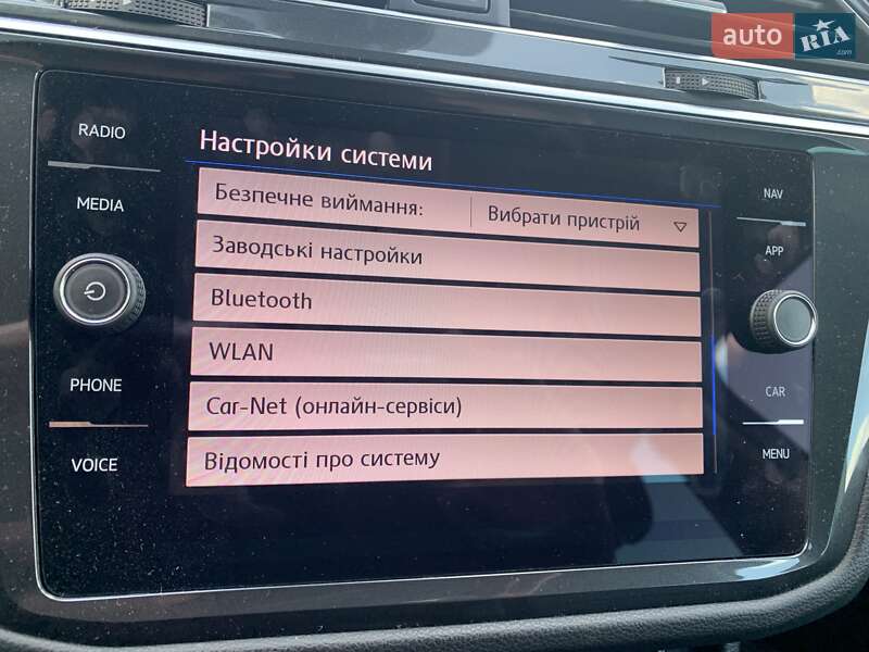 Внедорожник / Кроссовер Volkswagen Tiguan 2018 в Житомире