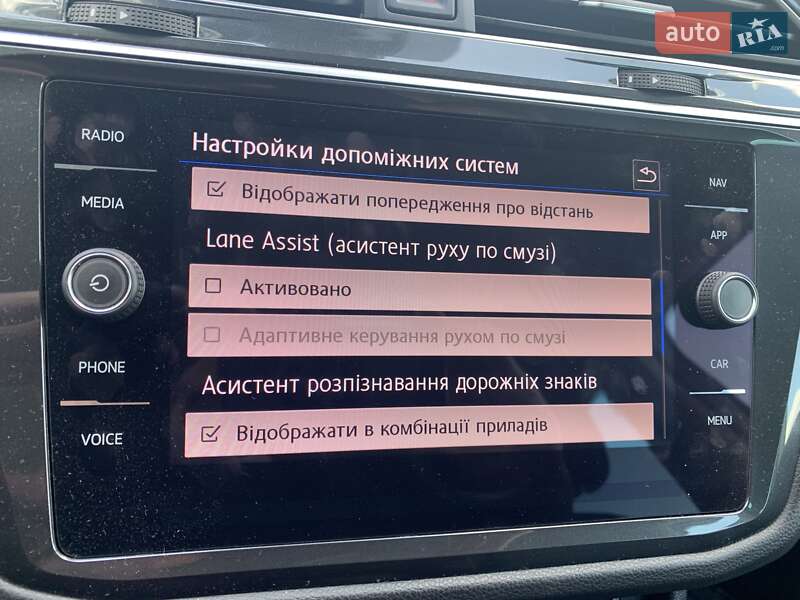 Внедорожник / Кроссовер Volkswagen Tiguan 2018 в Житомире