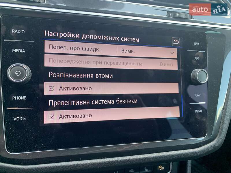 Внедорожник / Кроссовер Volkswagen Tiguan 2018 в Житомире
