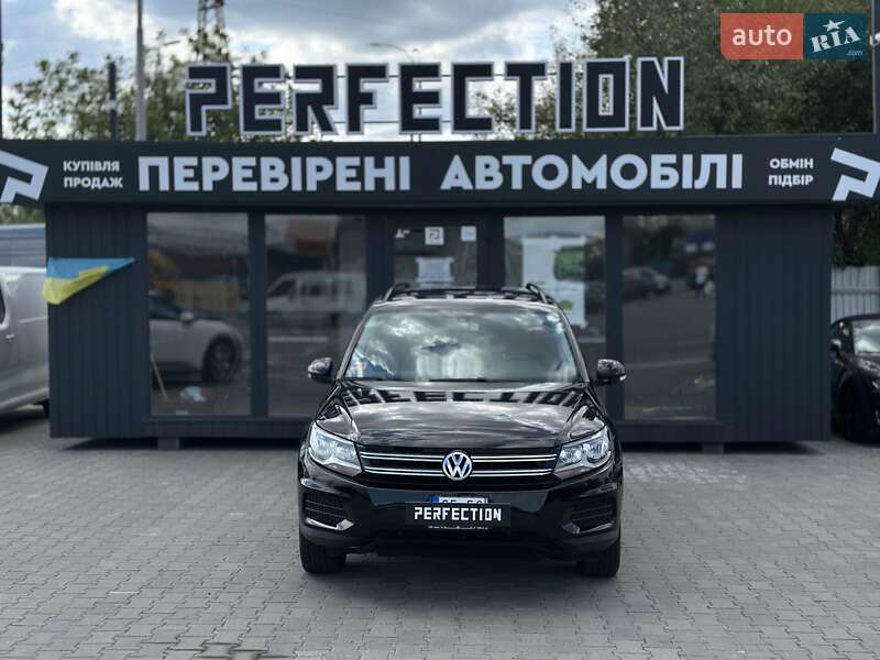 Volkswagen Tiguan 2016