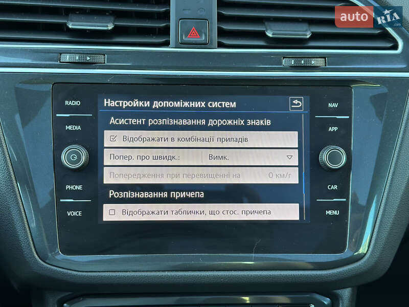 Внедорожник / Кроссовер Volkswagen Tiguan 2018 в Киеве