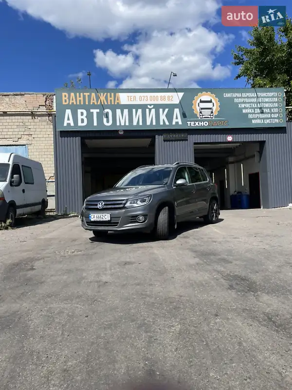 Volkswagen Tiguan