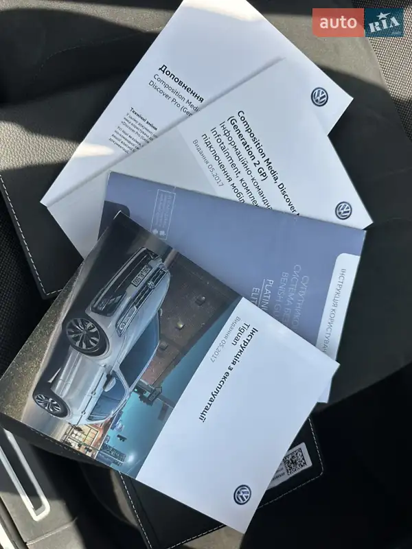 Внедорожник / Кроссовер Volkswagen Tiguan 2017 в Львове документ