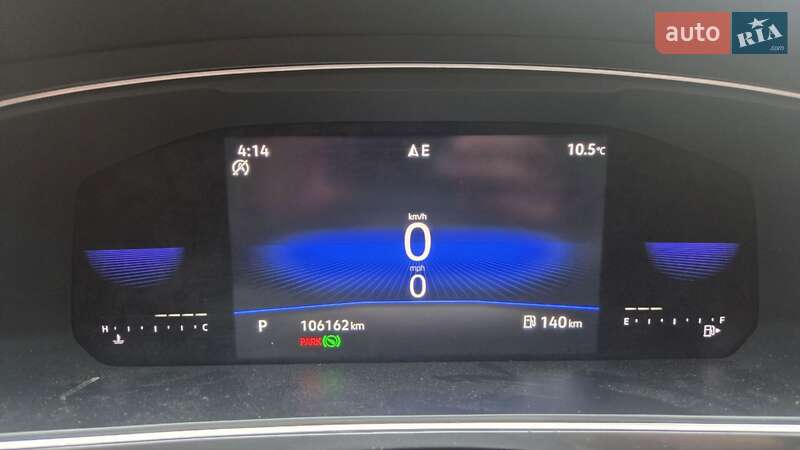 Внедорожник / Кроссовер Volkswagen Tiguan 2022 в Вишневом фото 19 Внедорожник / Кроссовер Volkswagen Tiguan 2022 в Вишневом