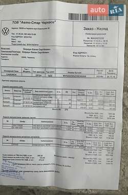 Позашляховик / Кросовер Volkswagen Tiguan 2016 в 