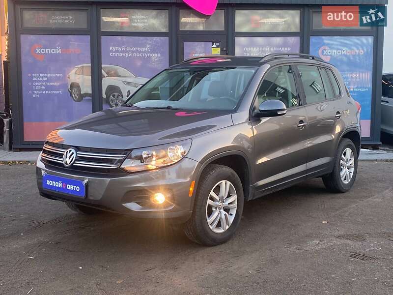 Volkswagen Tiguan 2015