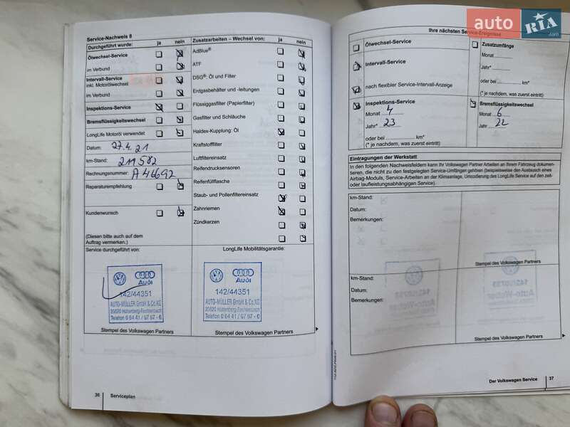 Внедорожник / Кроссовер Volkswagen Tiguan 2011 в Луцке фото 58 Внедорожник / Кроссовер Volkswagen Tiguan 2011 в Луцке