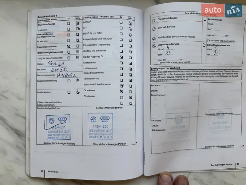Внедорожник / Кроссовер Volkswagen Tiguan 2011 в Луцке документ 4 фото Внедорожник / Кроссовер Volkswagen Tiguan 2011 в Луцке документ