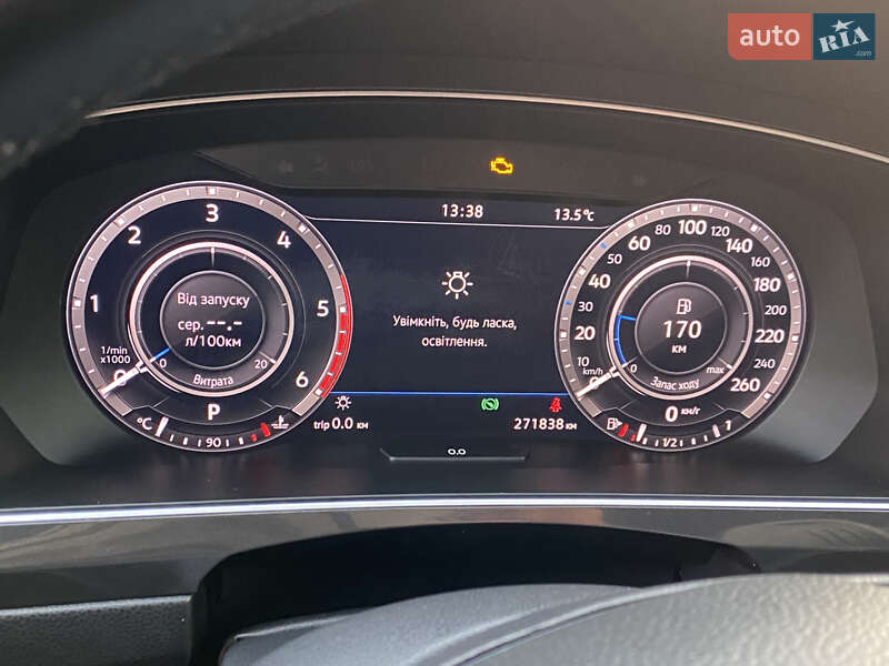 Внедорожник / Кроссовер Volkswagen Tiguan 2018 в Черновцах